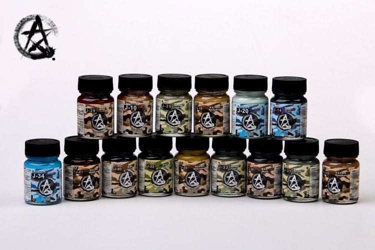 Star Shadow Nitro series military model special oil paint J series 30ml
