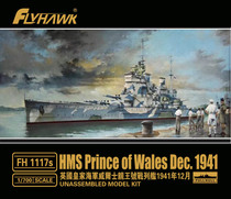 Eagle Xiang FH1117S 1 700 British Royal Navy Prince of Wales Battleship 1941 Deluxe Edition
