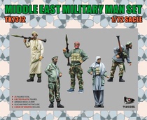 T-MODEL TK7312 1 72 Middle East militias set