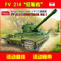 Skyhawk AmusingHobby 35A006 1 35 British FV214 Conqueror Heavy Tank