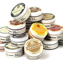 Tenkaku Izumi Micro-model special aging soil 35ml