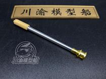 Chuanyu CYT033 1 35 No. 4 tank metal retractor barrel model with wheat field 5043