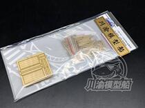 Chuanyu CYT032 1 35 Tiger tank 88mm metal shells 5 types a total of 96