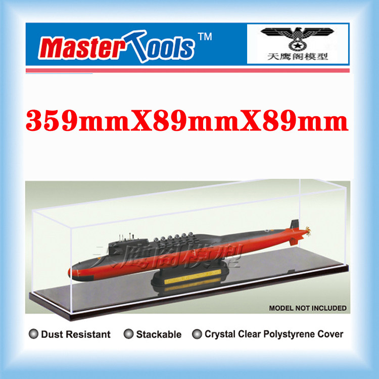 Trumpeter 09805 09808 09809 09812 09813 09814 model transparent display box