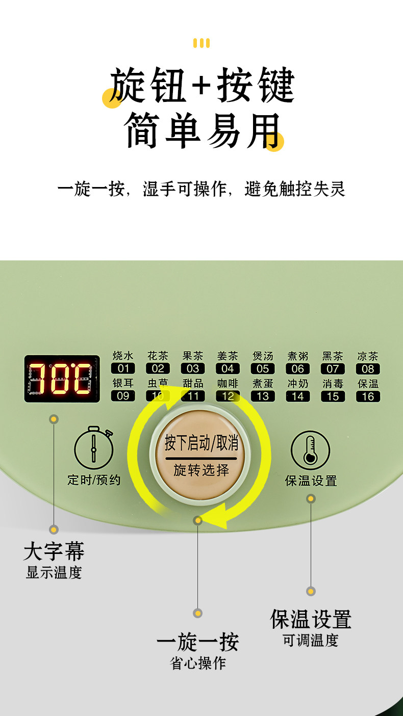 志高 养生壶 全自动小型玻璃煮茶壶 图6