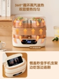 Zhigao Electric Hot Rice Box Отопление и штепсель -В офисном рабочем офисном офисе Изоляция и кулинария -выживание Bento Box Hot Hot Lunch