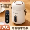Товары от 志高生活日记专卖店