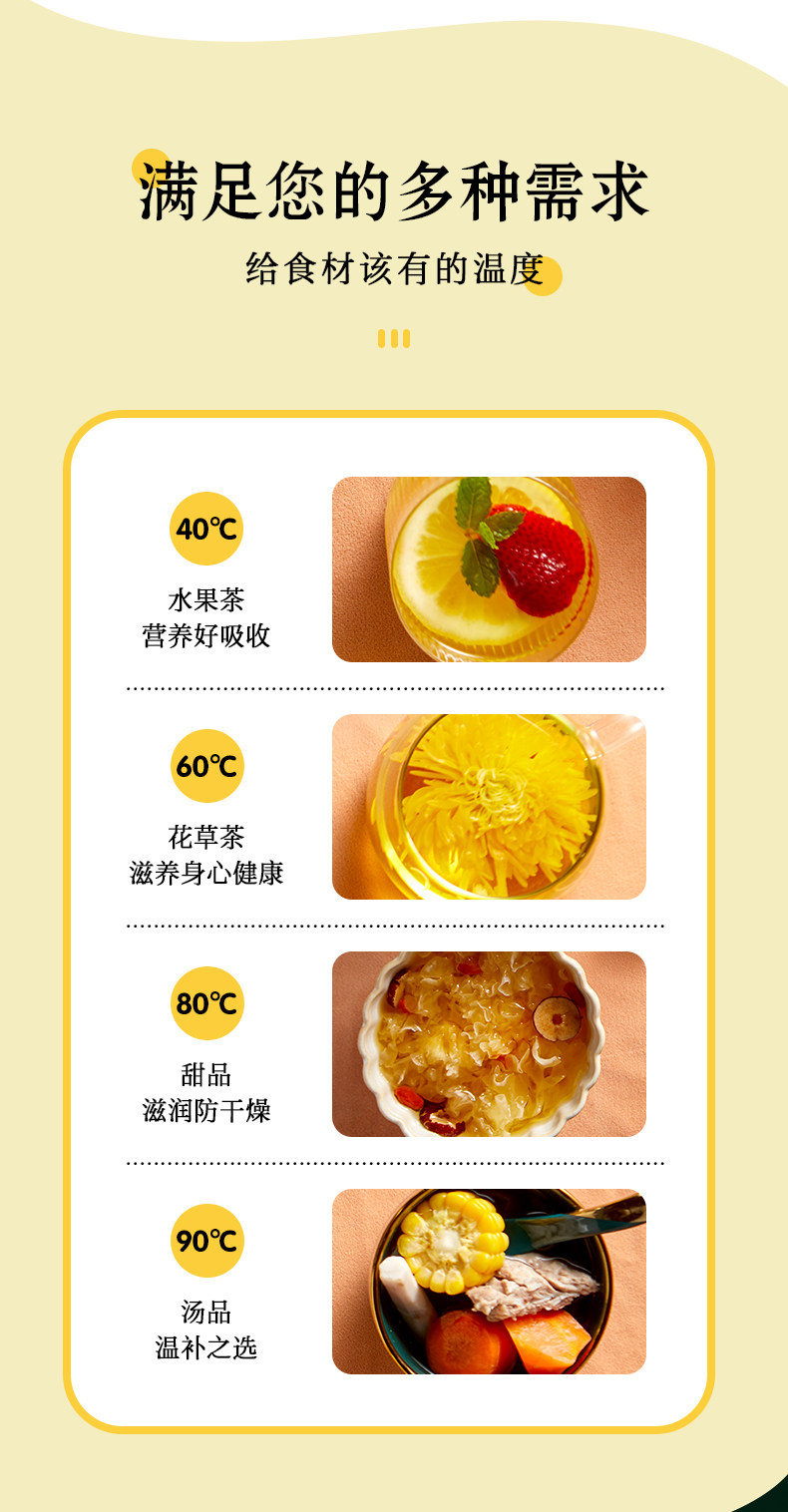 志高 养生壶 全自动小型玻璃煮茶壶 图10