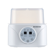 Zhiwen Milk Sterilizer 2-in-1 Baby Bottle Heating and Insulation Automatic Constant Temperature Breast Milk Warmer Milk Warmer