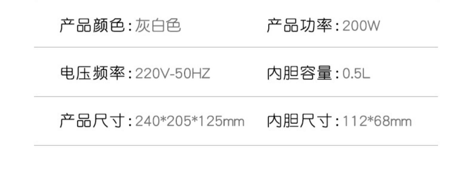 志高 双胆电加热保温饭盒 带饭热菜神器 1L 图11