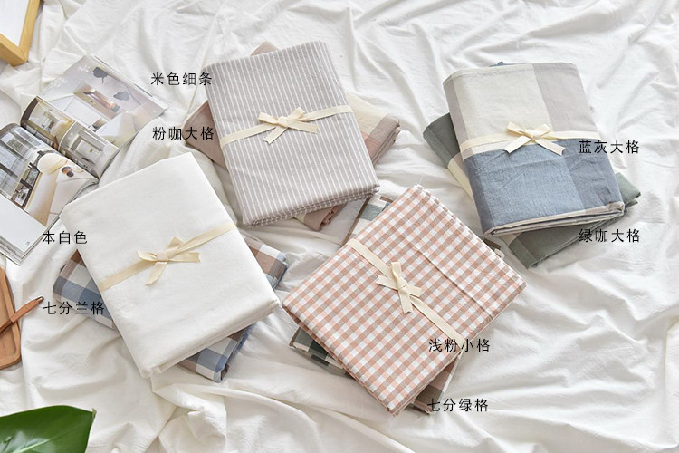 Vỏ bảo vệ nệm Simmons cotton tinh khiết 1.5 / 1.8 cotton tinh khiết màu đặc Ga trải giường cotton giặt Nhật Bản - Trang bị Covers