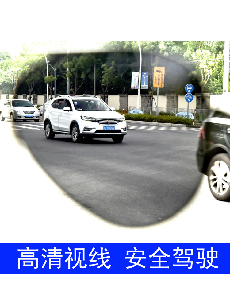 Flying Sunglasses for Men, Special Glasses for Driving, Color-Changing 2025 New Model, Strong Light Ultraviolet Polarized Driving Sunglasses