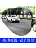 Flying Sunglasses for Men, Special Glasses for Driving, Color-Changing 2025 New Model, Strong Light Ultraviolet Polarized Driving Sunglasses