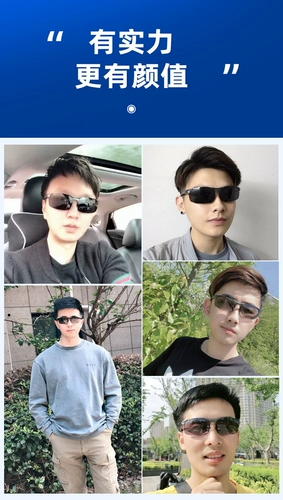 Солнцезащитные очки для мужчин специальной альпинизма поляризации 2025 Новый сильный световой привод с изменением цвета водителя солнцезащитные очки