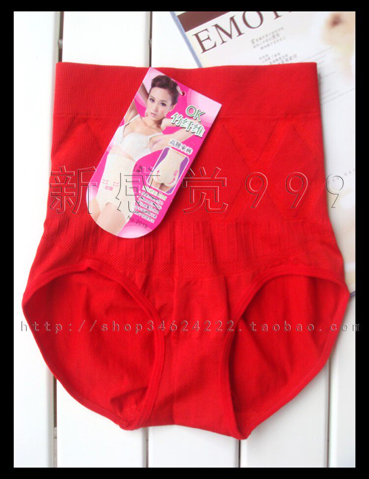 body amincissant en coton - Ref 679404 Image 15