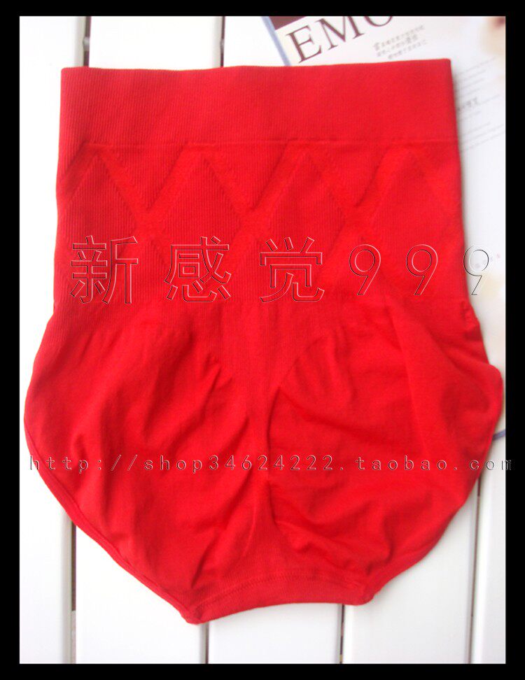 body amincissant en coton - Ref 679404 Image 16