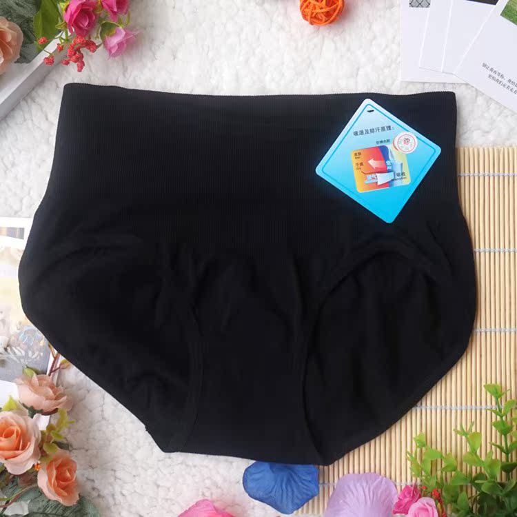 body amincissant - Ref 684951 Image 14