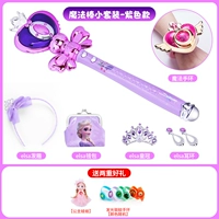 Fantasy Magic Stick Установите модель+магический браслет (коллекция плюс покупка и подарок)