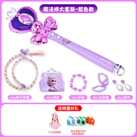 Fantasy Magic Stick Set B (избранное и покупка подарков)