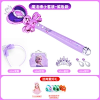 Fantasy Magic Stick Set A (избранное и купить подарки)