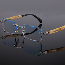 Personalized glasses mens bamboo glasses finished frameless myopia glasses mens flat color-changing glasses frame decorative mirror