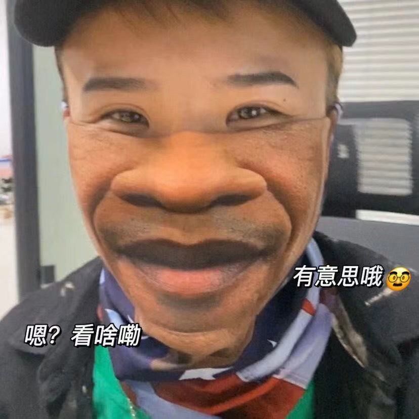 Shake-up Little Red Book the same style Obama funny cool 3d Magic face headscarf breathable mask sunscreen 