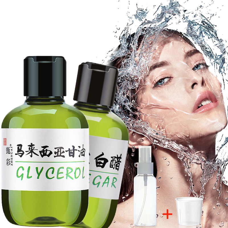 Malaysian Glycerin Skincare Moisturizing Moisturizing Woman Facial White Vinegar Nourishes Face Dry Oil Pure Anti-Crack