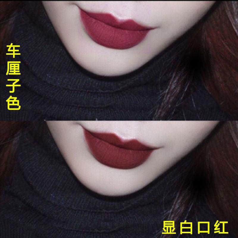 Dark black lipstick dark aunt color big cherry black solid color vampire makeup dark red matte matte