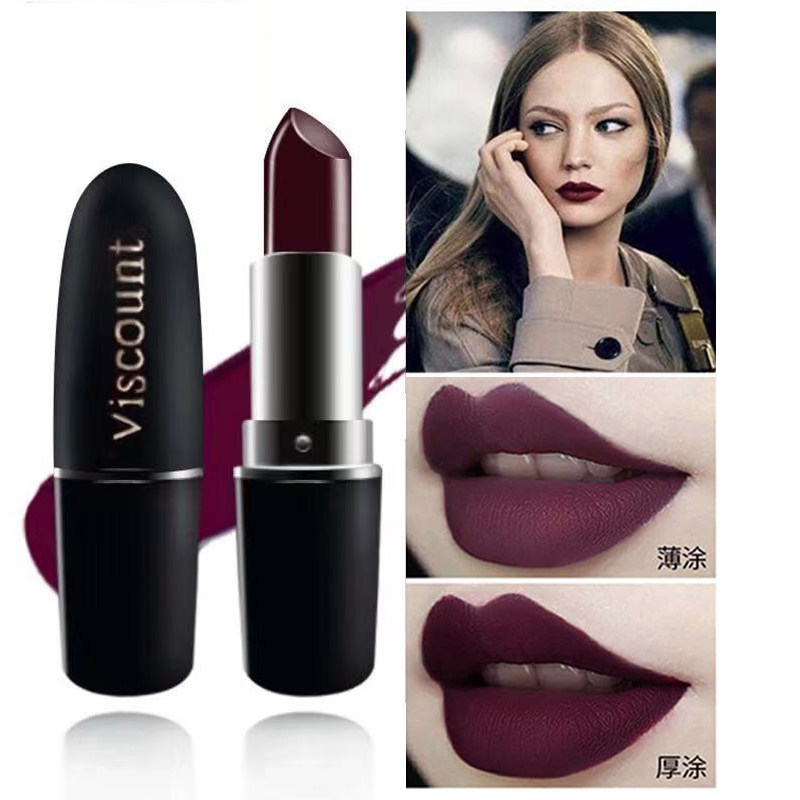Jujube European and American style semi-matte dark black lipstick does not fade waterproof and moisturizing lipstick cow blood poisoning color purple