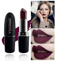 Jujube red European and American style semi-matte dark lipstick does not fade waterproof moisturizing lipstick cattle blood poisoning purple red