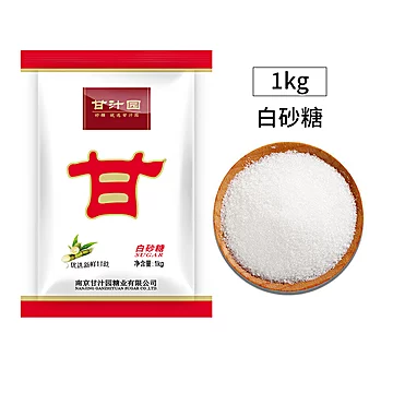 【甘汁园】家用白砂糖1000g[3元优惠券]-寻折猪