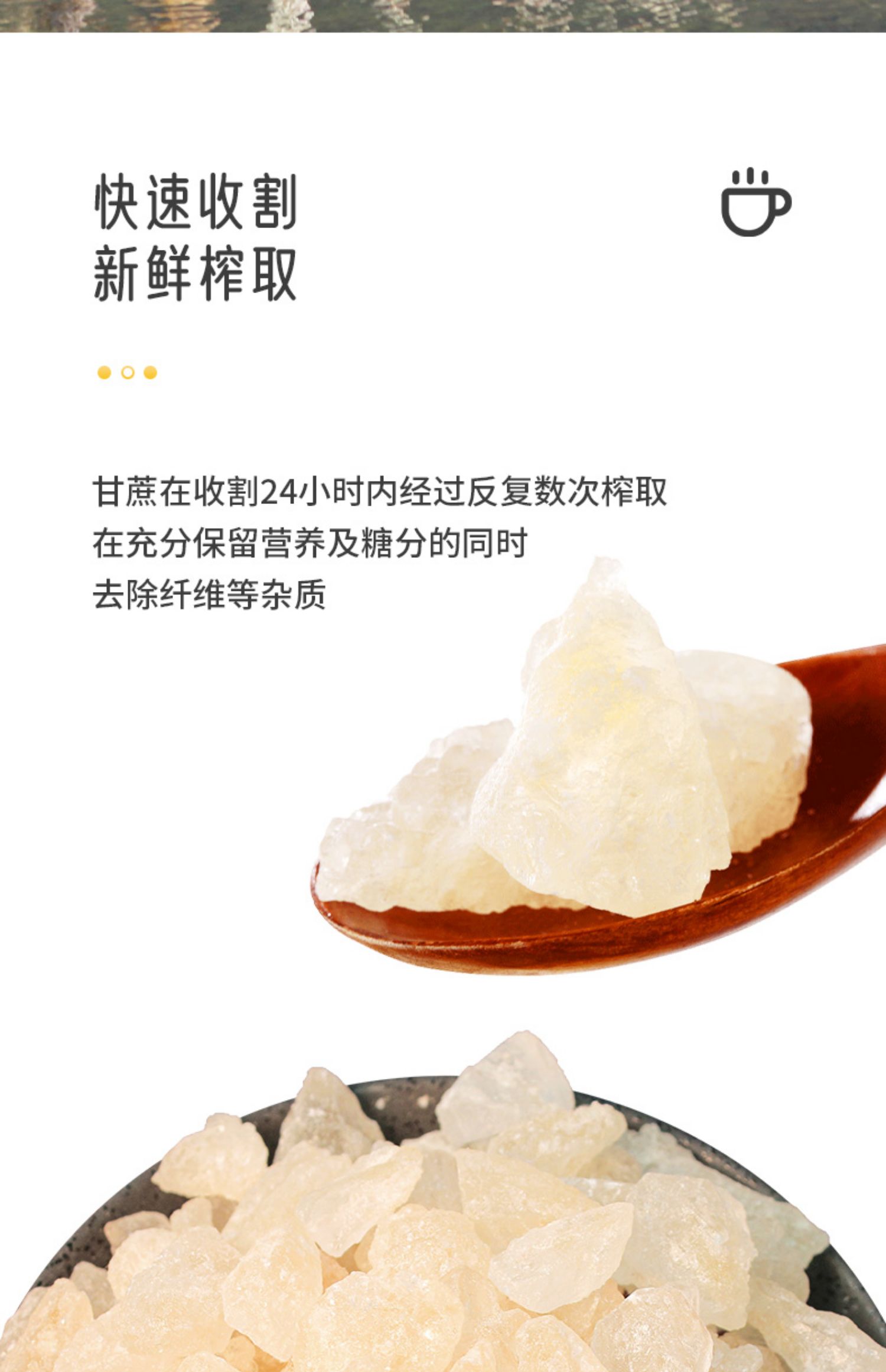 【华储食品】小粒黄冰糖500g*2袋