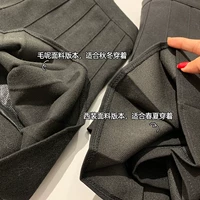 Черное шерстяное пятно