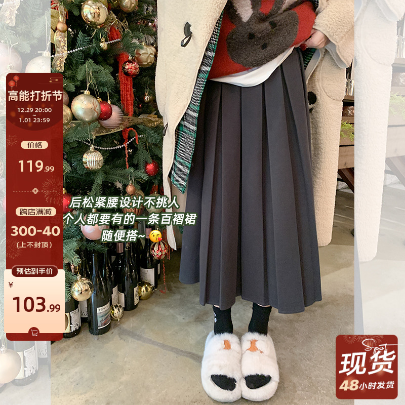 Once small salty gray hair half body dress Women in the middle of autumn and winter high waist design feeling little subplexu skirt long skirt-Taobao