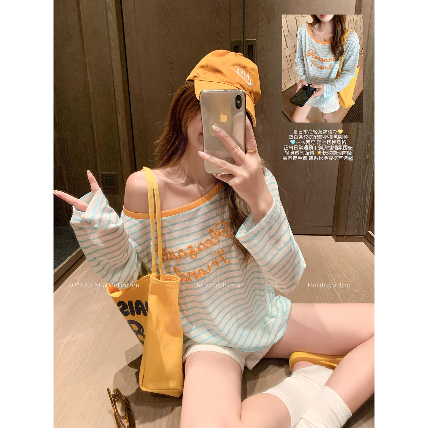 Zeng Xiaoxian Áo thun dài tay một vai sọc xanh trắng phong cách Hàn Quốc Lyocell chống nắng cho nữ áo trễ vai đầu thu