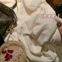 Abricot Pre -Sale выпущен около 10 января