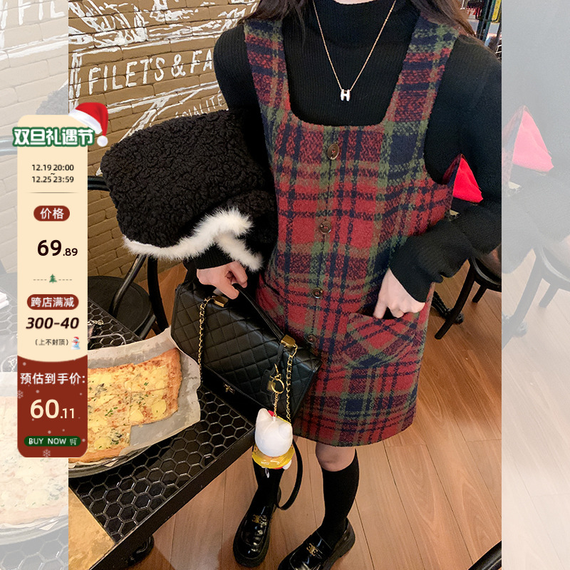 Zeng Xiaoxian Christmas wearing a hitch red plaid skirt woman 2023 autumn and winter small sub-gge jacket dress dress-Taobao