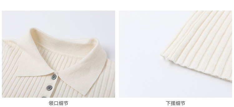한 부서 POLO 칼라 긴팔 인사이드 가져 가라. 니트 스웨터 여성 몸매 가꾸기 기본 셔츠 외부 가져 가라. 이른 가을 착용 잡아라. 의류 상세 이미지 10