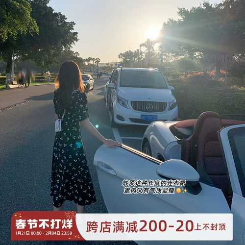 曾小咸 Летнее платье, длинная юбка, V-образный вырез, французский стиль, короткий рукав, с рукавом