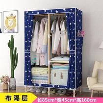 Rental room wardrobe simple cloth cabinet Oxford cloth solid wood assembly fabric home bedroom economy hanging wardrobe