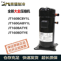 JT160BCBY1L JT160GABY1L JT160BATYE JT160BDTYE Daikin 5 a compressor