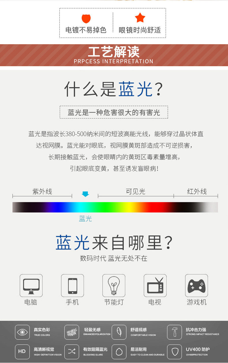 Purple Double Color_05.jpg