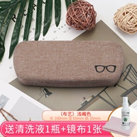 (Ткань) светло -коричневый