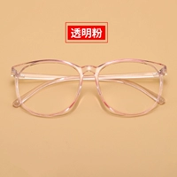 Прозрачный порошок [Один зеркальный рамка]