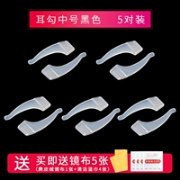 Ушной крючок средний белый 5