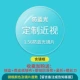 С 1,56 анти -мысеяной не -кферической степени с миопийными очками (очки для зеркала и зеркала) и степень зеркала)