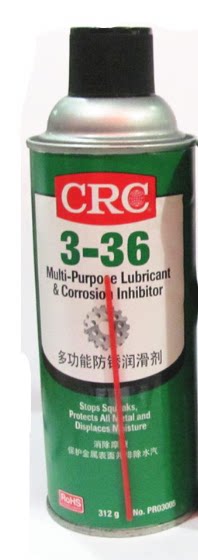  US CRC03005 Multi-functional anti-rust lubricant CRC3-36 CRC336