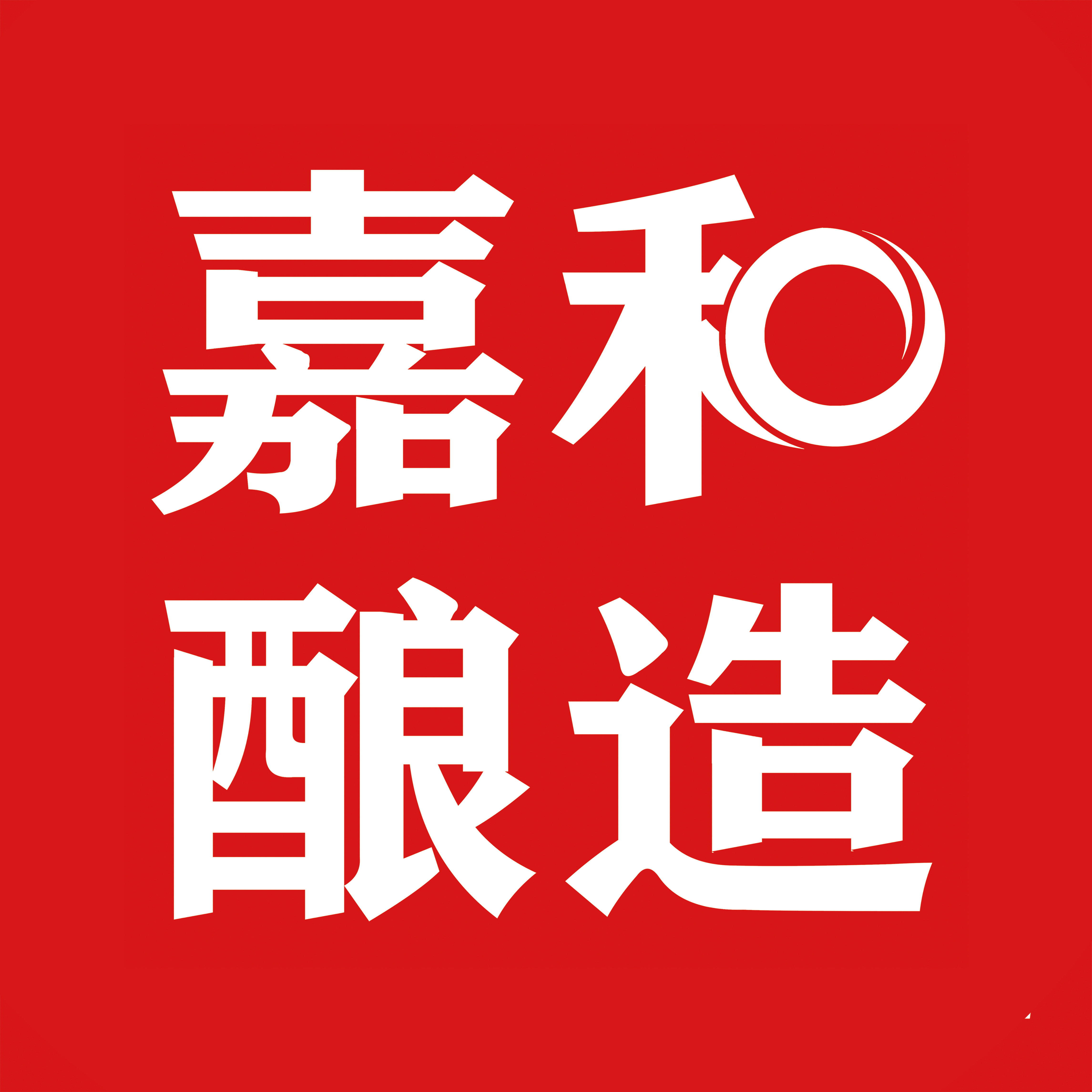 民谣旗舰店