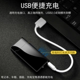 Двухдуговая креативная ветрозащитная электронная высококлассная зажигалка