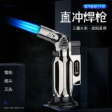 Наружный ветропроницаемый более легкий надувный надувной точка сигара сигара для барбекю Специальная высокоэффективная сварка сварки с высокой температурой.